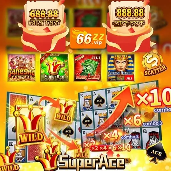66zz APK